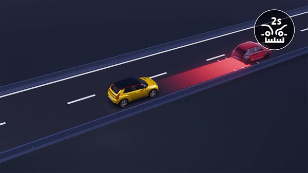 l'alerte de distance de sécurité - R5 E-Tech électrique - Renault